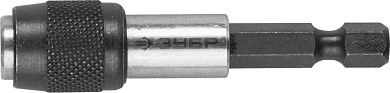 Держатель магнитный для бит 60мм 1/4", с фиксатором (26715-60) ЗУБР