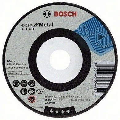 Круг обдирочный 180х6.0х22.23 мм для металла (2 608 600 315) BOSCH