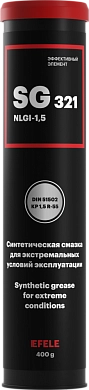 Смазка синтетическая для экстрем. условий экспл. SG-321 (картридж 400 грамм) (92591) EFELE
